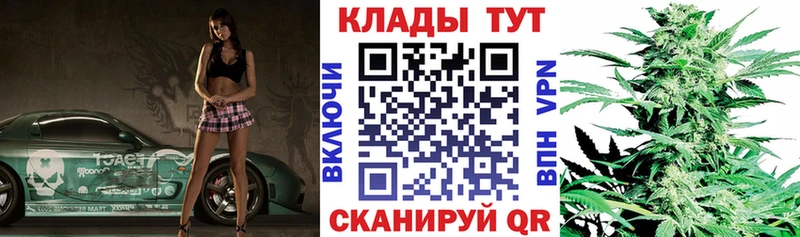 Купить наркотики сайты Сольвычегодск Бошки Шишки  A PVP  Псилоцибиновые грибы  Амфетамин  Кокаин  ГАШ 