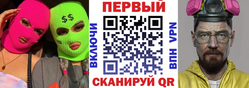 блэк спрут сайт  Сольвычегодск  Amphetamine 98% 