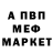 АМФЕТАМИН VHQ Just Brian
