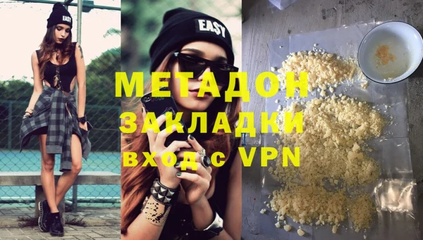 винт Алзамай