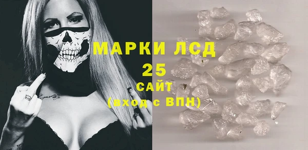 винт Алзамай