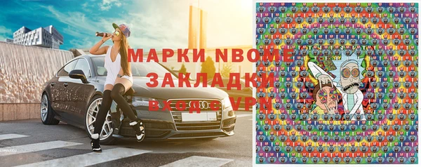 герыч Алексин