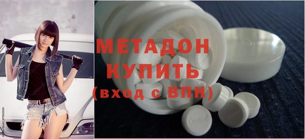 прущий лед Осташков