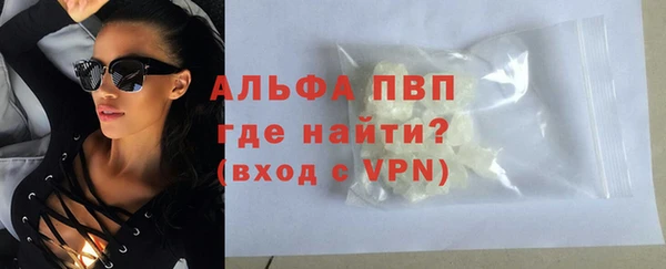 винт Алзамай