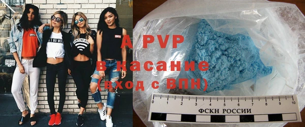 герыч Алексин