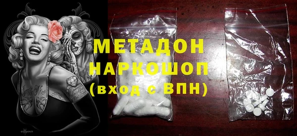 индика Остров