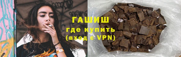 винт Алзамай