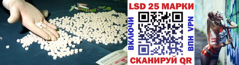 Лсд 25 экстази ecstasy  купить  сайты  Сольвычегодск 