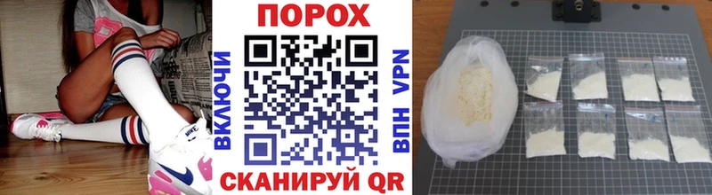 МЕТАМФЕТАМИН витя Сольвычегодск