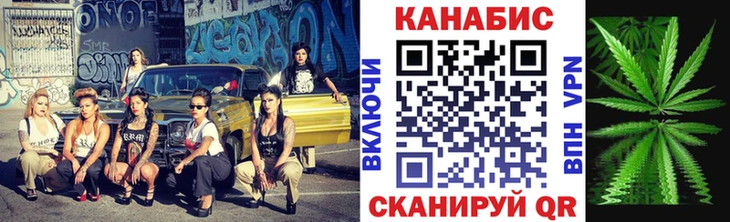 Бошки марихуана индика  дарнет шоп  Сольвычегодск 